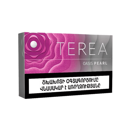 TEREA Oasis Pearl (ОАЭ)